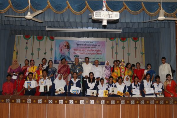 বিশ্বকবি রবীন্দ্রনাথ ঠাকুরের জন্মবার্ষিকী ১৬৩তম জন্মবার্ষিকী উদযাপন